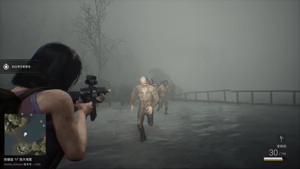 死寂（Deathly Stillness） screenshot 11