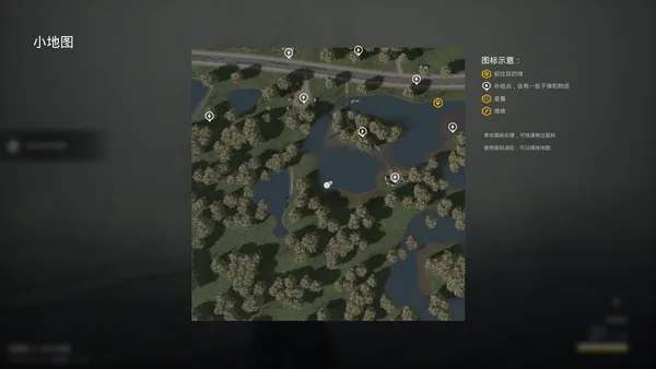 死寂（Deathly Stillness） screenshot 12