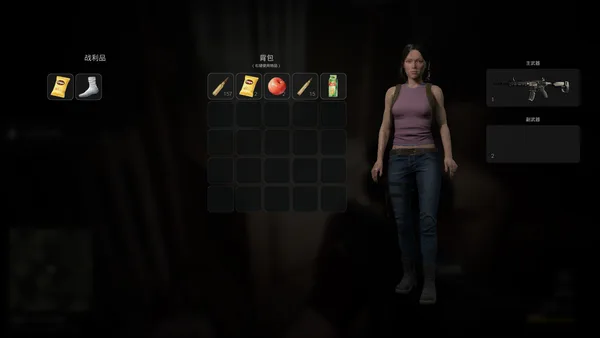 死寂（Deathly Stillness） screenshot 14