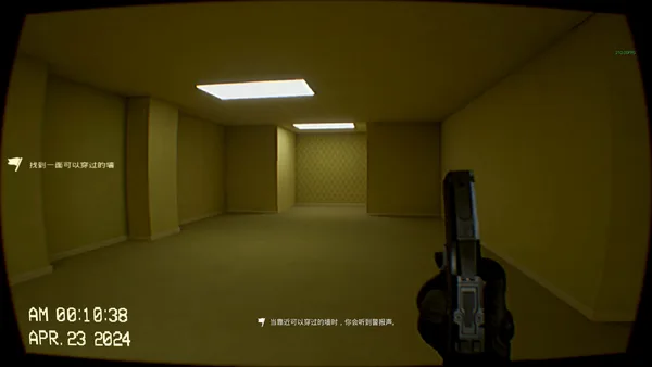 死寂（Deathly Stillness） screenshot 22