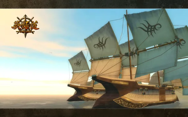 Hero Road Online  screenshot 22