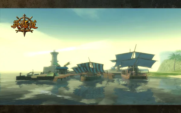 Hero Road Online  screenshot 23