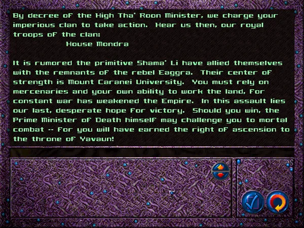 War Wind screenshot 8
