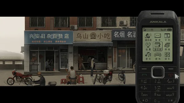 Fools, Maniacs and Liars screenshot 2