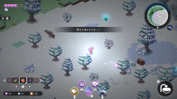 Crystarise screenshot 7