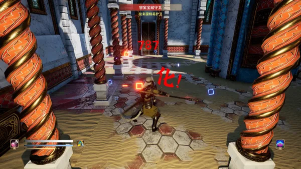 Screenshot 9 di Monkey King Simulator -- Chapter Huaguo Mountain