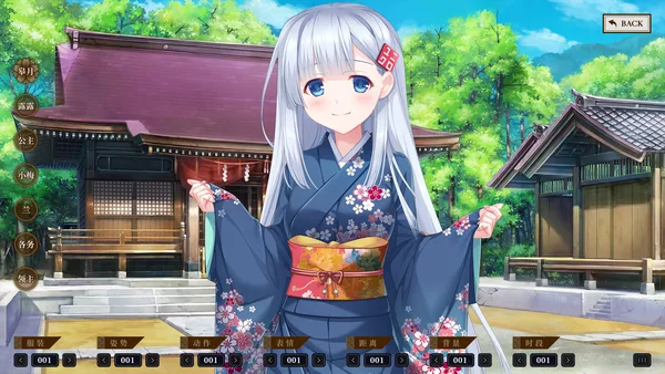 Screenshot 4 di KAMIMAHOU 神之国的魔法使