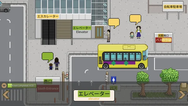 So to Speak screenshot 1