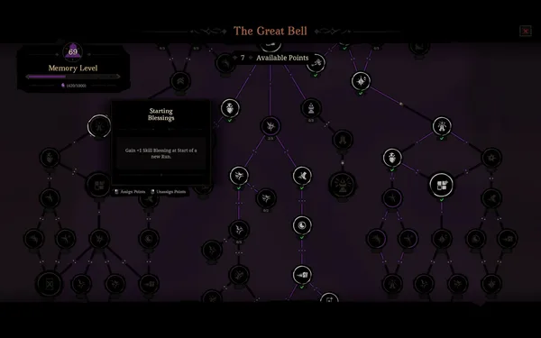 Hell Clock screenshot 9