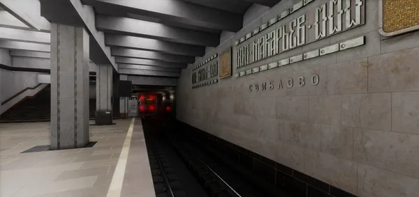 Screenshot 10 di Metro Simulator 2