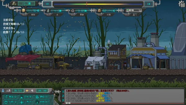 Rebirth evolution on PC: system requirements, reviews, price