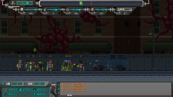 Rebirth evolution on PC: system requirements, reviews, price