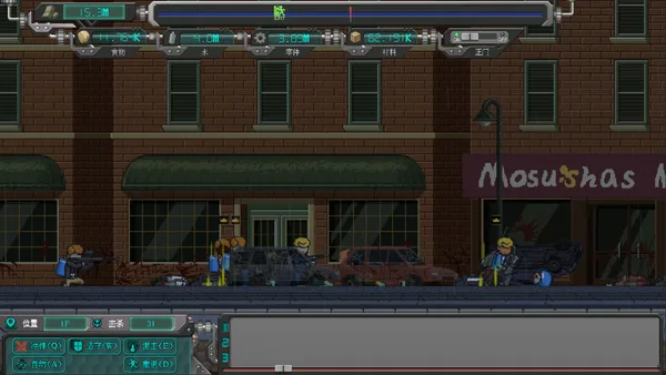 Rebirth evolution on PC: system requirements, reviews, price