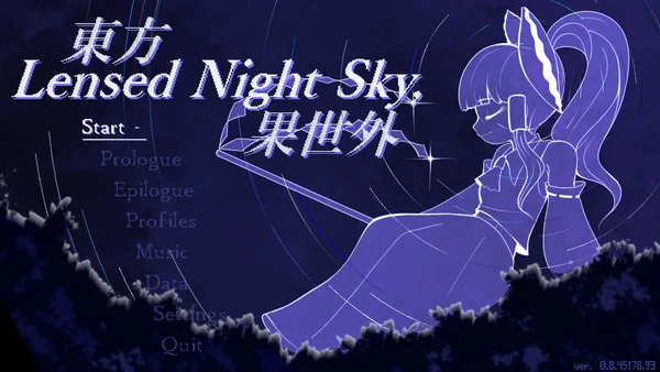 Touhou Lensed Night Sky, Kaseigai screenshot 1