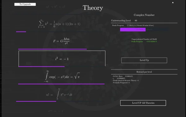 Idle Spiral screenshot 7