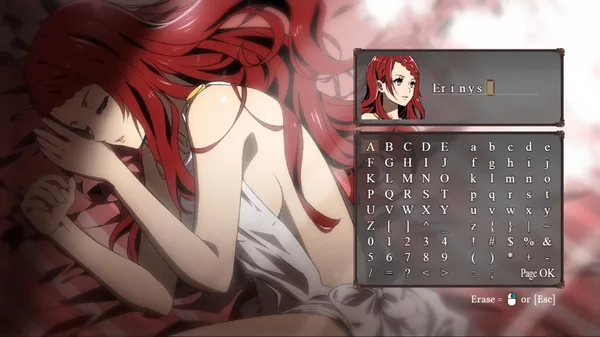 The Silent Kingdom screenshot 5