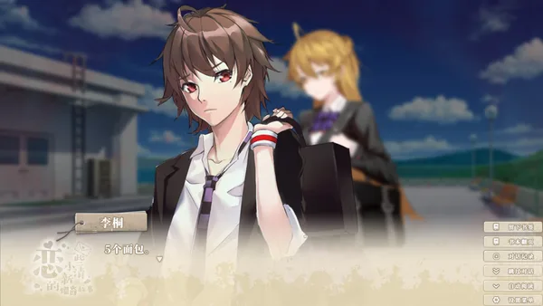 Love Stories: When Pastel Meets Grotesque screenshot 14