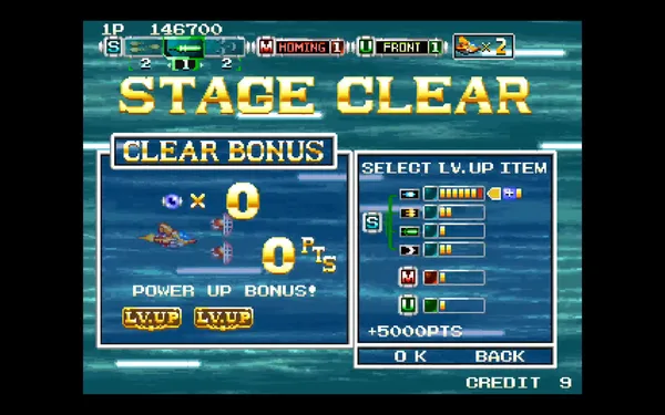 Andro Dunos II screenshot 3
