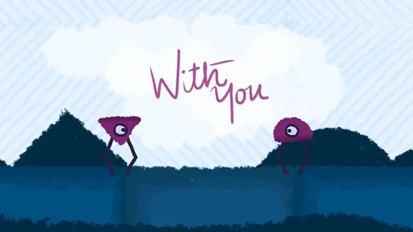 With You screenshot 1
