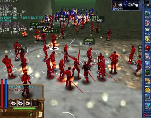 N-Age: Awakening screenshot 5