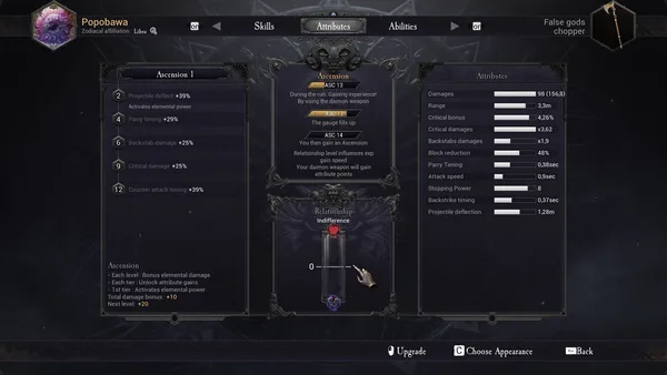 DAIMON BLADES screenshot 24