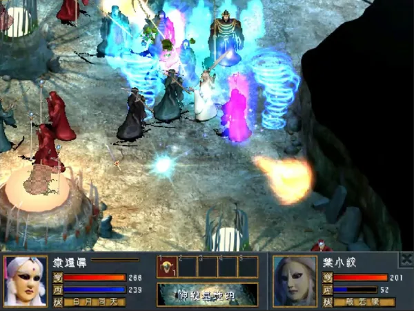 The Legend of The Sacred Stone EX screenshot 5