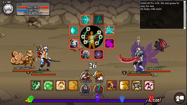 Screenshot 3 di Shinobi Warfare