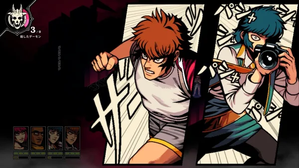 Demonschool screenshot 4