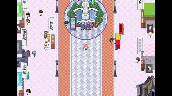 The Day We Met was a Regular Day in the Infinitely Looping Highschool, is That Normal? screenshot 6