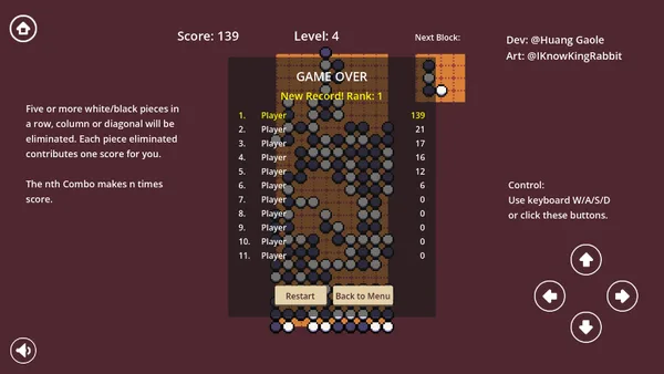 HuangGaoLe's Game Collection screenshot 4