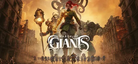 March of Giants