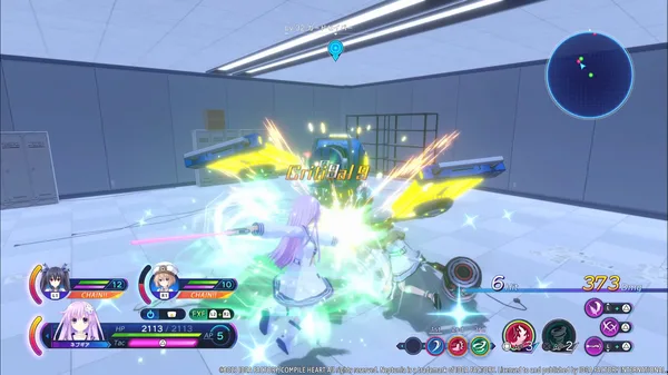 Neptunia: Sisters VS Sisters screenshot 4