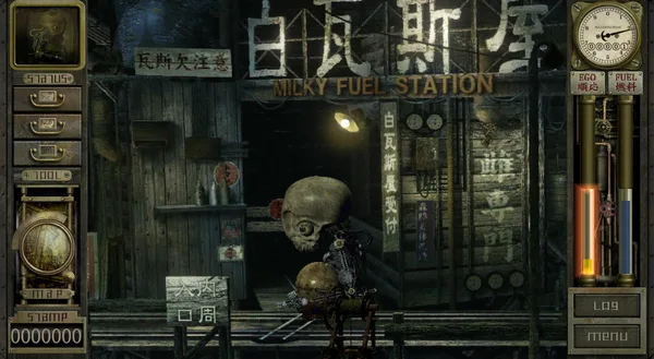 Screenshot 1 di Garage: Bad Dream Adventure