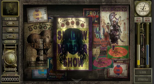 Screenshot 8 di Garage: Bad Dream Adventure