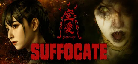 SUFFOCATE