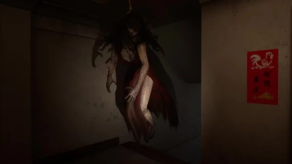 SUFFOCATE screenshot 2