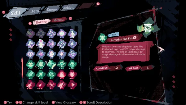 Touhou Blooming Soul screenshot 32