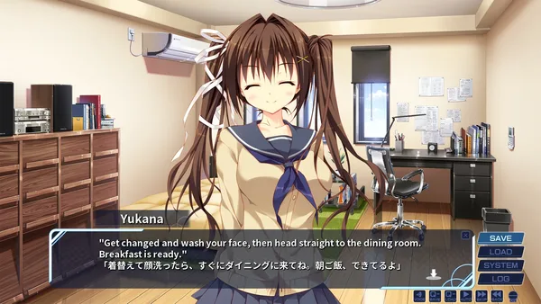 My Little Sister's Special Place screenshot 7