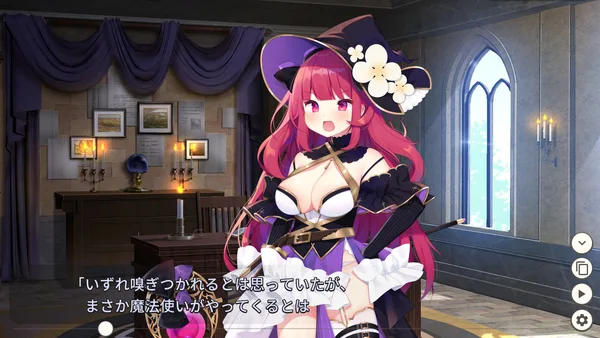 Archmage Ricka on PC: system requirements, reviews, price