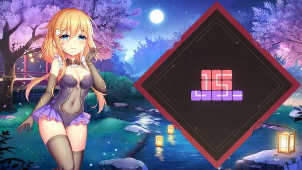 Screenshot 8 di Sakura Hime 3