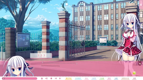Raspberry Cube screenshot 10