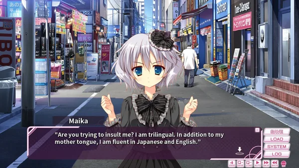My Academy's Special Place screenshot 7