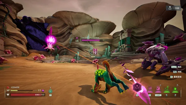 Voidling Bound screenshot 10