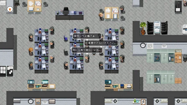 Fallen Bride Mege screenshot 3