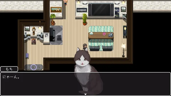 Fallen Bride Mege screenshot 6