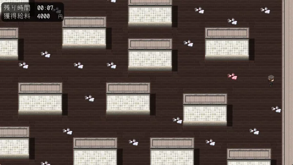 Fallen Bride Mege screenshot 8