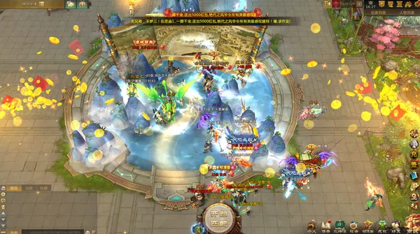 Dream Three Kingdoms 2 screenshot 1