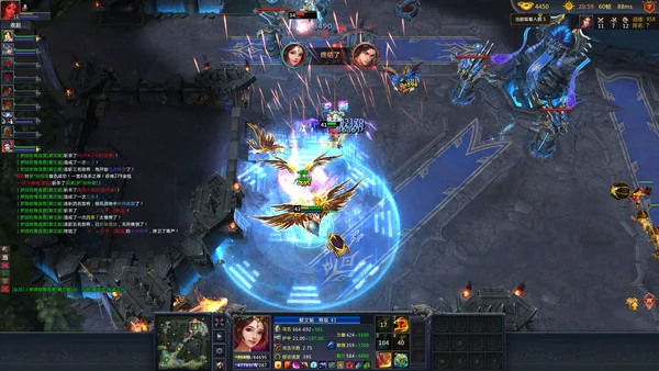 Dream Three Kingdoms 2 screenshot 4