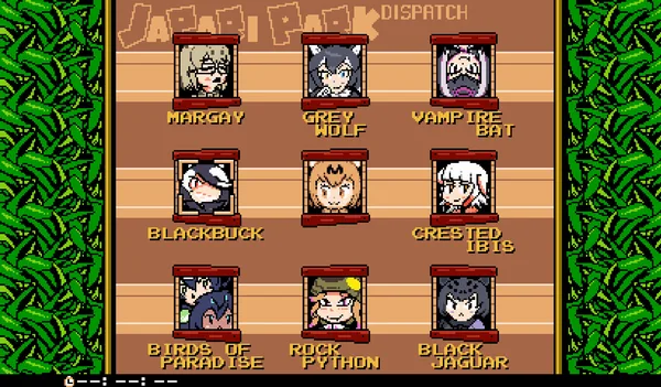 Screenshot 2 di Mega Serval