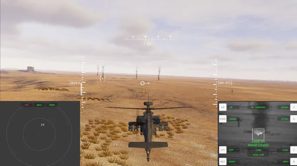 Helicopter Gunship DEX screenshot 1